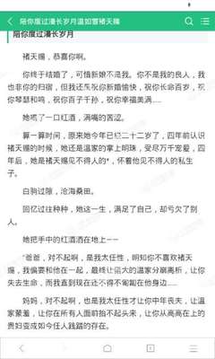 亚游官网网站